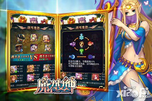 女神的策略魔法 《魔力女神》全平台内测玩法揭秘