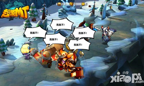 百分百Q萌还原 《超级MT》五大魔兽特色解析