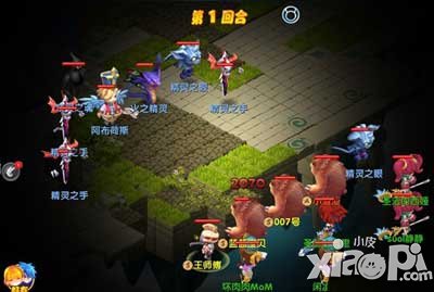 魔力宝贝手游精灵遗迹