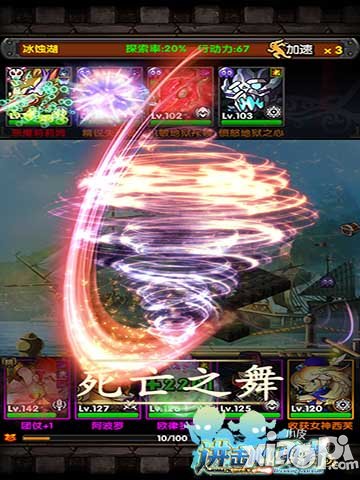 谁是擂主 《进击吧!勇者》副本大摆擂台