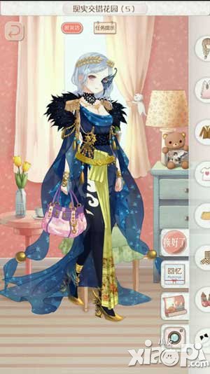 暖暖环游世界现实交错花园5