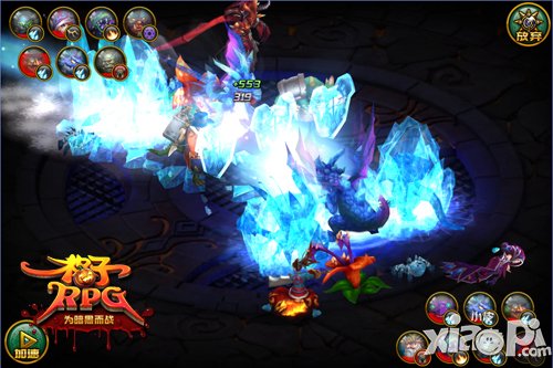 推图有技巧 《格子RPG》教你如何做策略达人