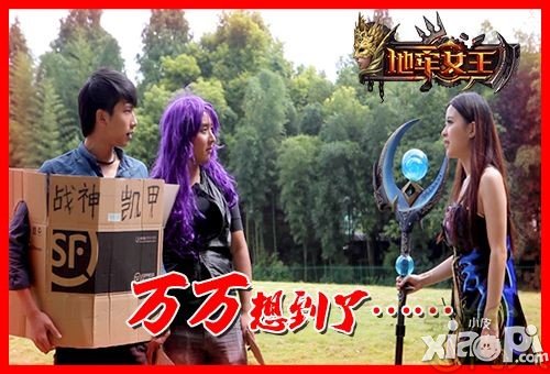 《地牢女王》今日安卓二测 十大活动好礼不停