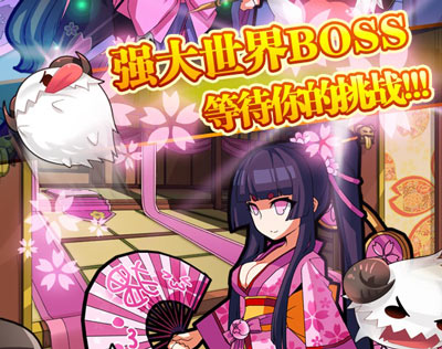 御龙之路官网地址是多少 官方网站是哪个