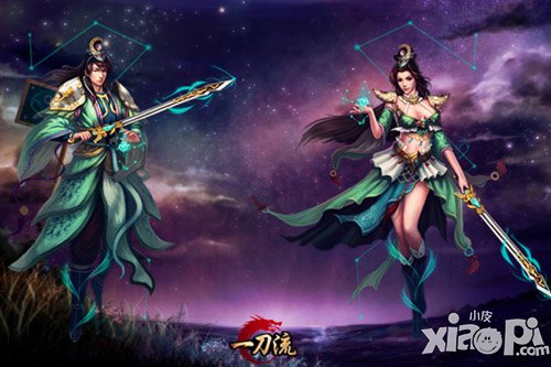 这奶妈很猥琐 《一刀流》道士PK心得