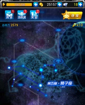 雷霆战机游戏评测 来自星星的太空激战