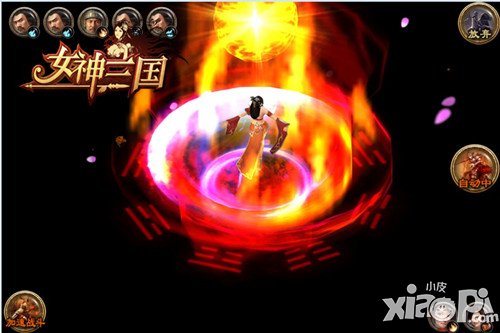 女神的新衣 《女神三国》全新装备即将到来