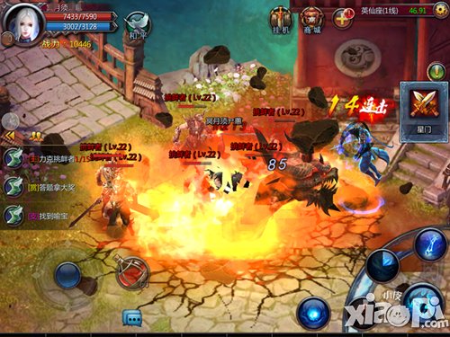 《不败战神》将于11月公测 万人战场等你来战