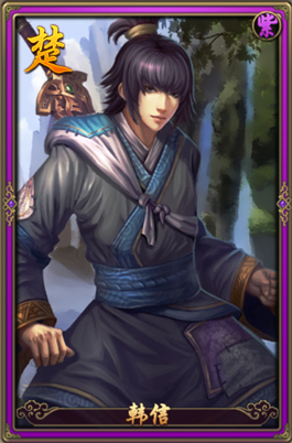 秦时明月2平民阵容搭配攻略