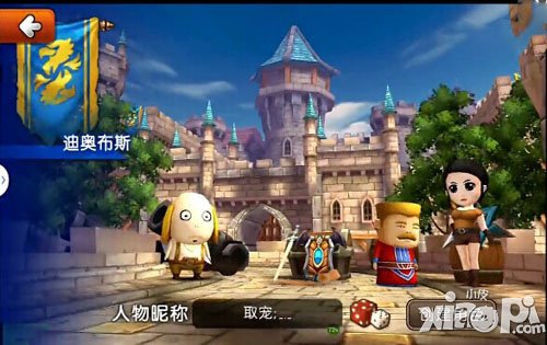 我叫mt2新手前期开局英雄阵容推荐
