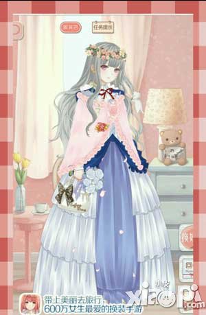 暖暖环游世界现实交错花园2