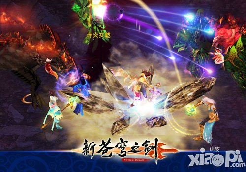 《新苍穹之剑》不删档测试今日开启 安卓版上线