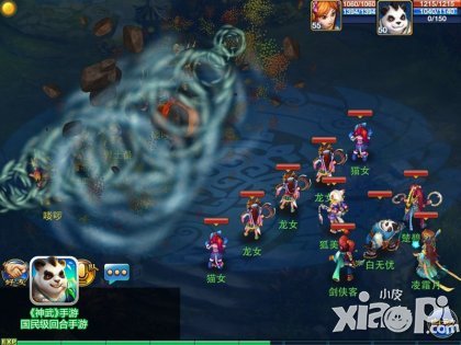 神武手游地载阵怎么样 地载阵功能详解.