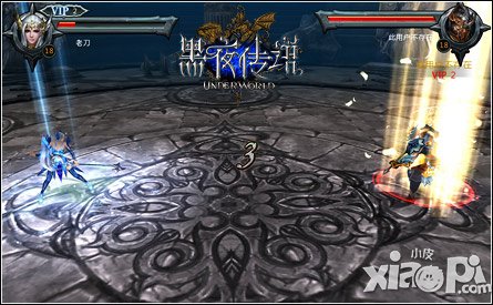 黎明前夜的希冀 《黑夜传说》为终结黑暗而战