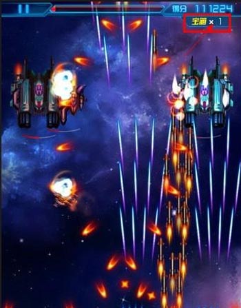 雷霆战机宝箱上限是多少 宝箱怎么获得