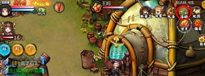 放开小Q妹激活码怎么兑换 在哪兑换