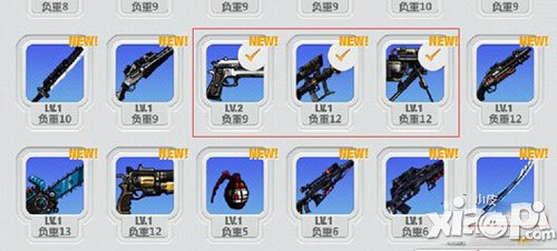 崩坏学园2金币怎么得