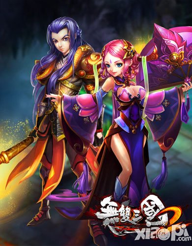 再现三国 《无双三国2》打造最强职业