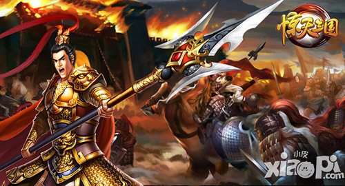 《惊天三国》不删档内测开启 十大活动爽翻天