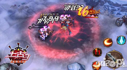 《上古3》封测时间确定 10月22日盛宴开席