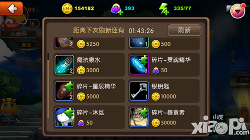 我叫mt2碎片怎么得 英雄碎片获取方法