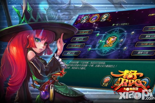 《格子RPG》随机副本奖励多 职业专属金装等你拿