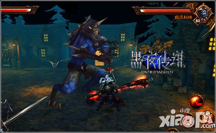 复仇者觉醒 《黑夜传说》揭幕手游3D动作新时代