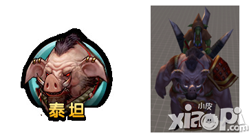 太极熊猫泰坦