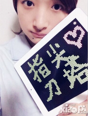 一心只为夺冠 《指尖刀塔》首届公会邀请赛冠军专访