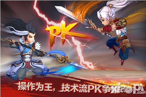 三国之刃剑豪竞技场pk技巧