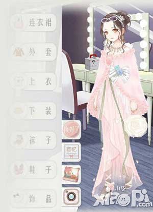 暖暖环游世界藏宝图之谜