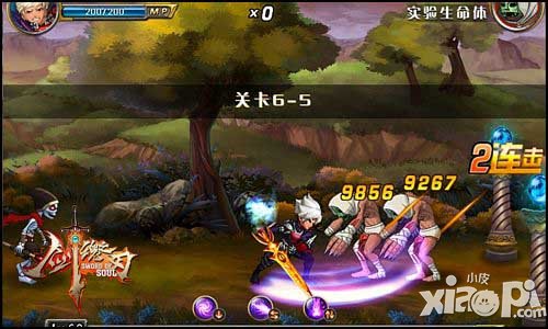 剑魂之刃嗜血狂魔职业心得 嗜血狂魔攻略