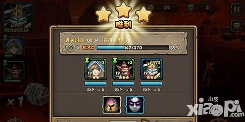 刀塔来了副本介绍