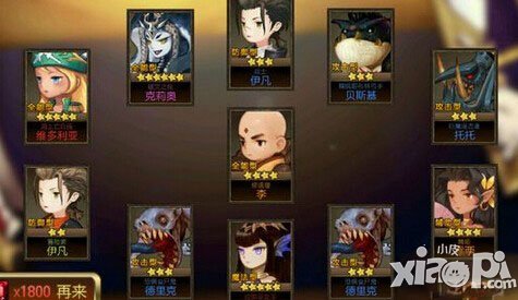 七骑士英雄怎么得 英雄获取方法是什么