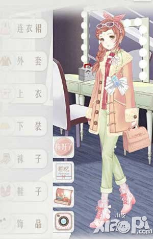 暖暖环游世界旅行者暖暖1