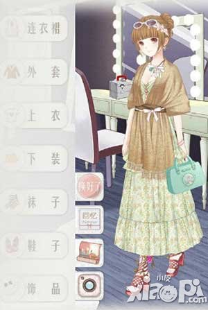 暖暖环游世界七色花田