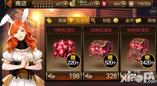 七骑士6星卡必中心得 6星卡抽卡攻略