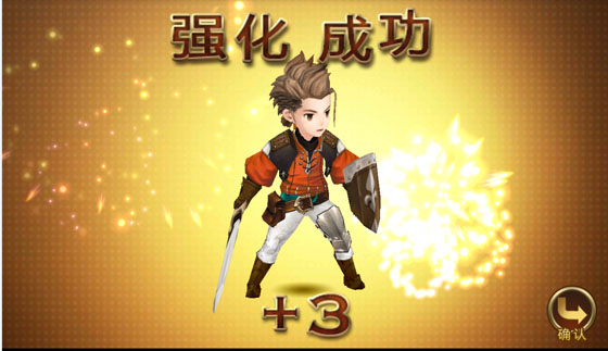 七骑士英雄培养方法是什么 英雄怎么培养