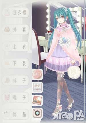 暖暖环游世界暖暖的梦想1
