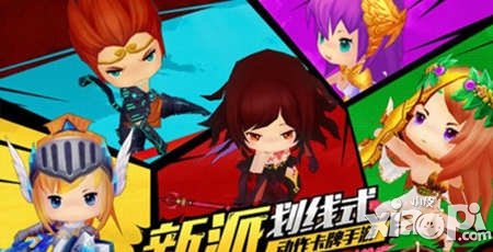 守护之光活动任务介绍 活动任务怎么玩