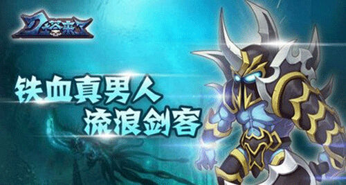 刀塔来了初始英雄选择攻略