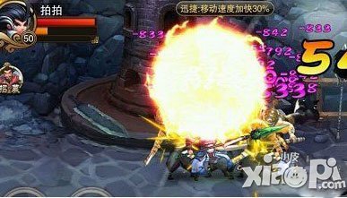 三国之刃御龙灵兽选择