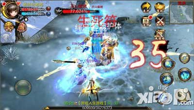 天龙八部3d世界boss