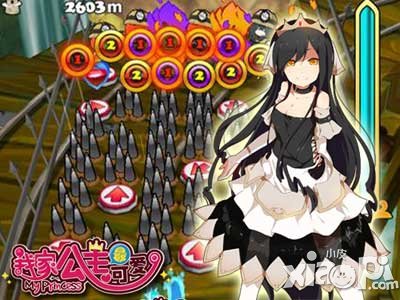 我家公主最可爱战斗系统