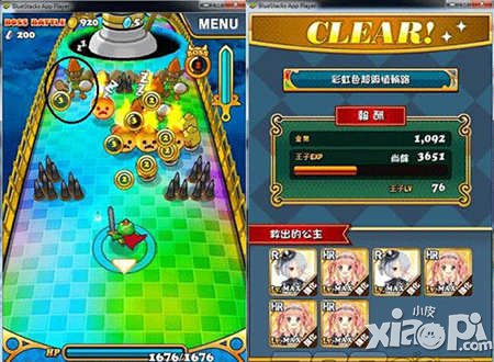 我家公主最可爱中级金属埴轮攻略 金属埴轮怎么打