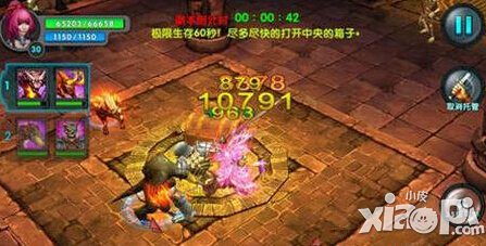 太极熊猫陨铁获得