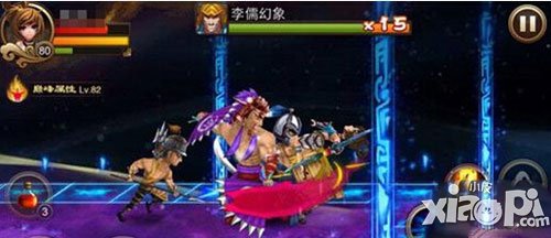 三国之刃猎侠连招