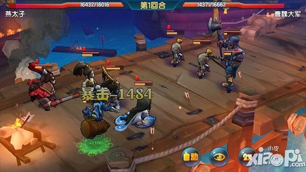 变身吧主公试炼赤壁战场介绍