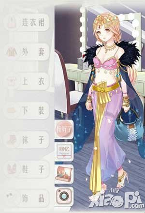 暖暖环游世界沙漠迷踪1