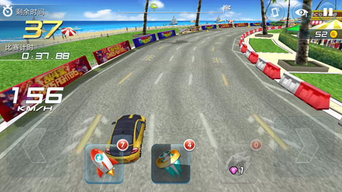 奔跑吧兄弟我是车神红色火种获得攻略